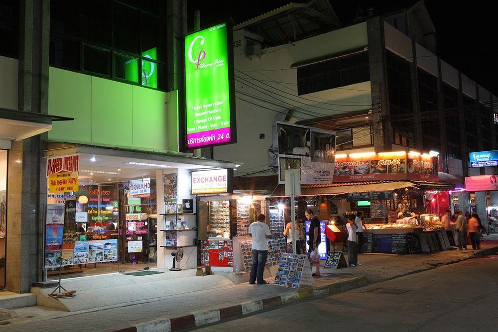 Chaweng Palace Exterior photo